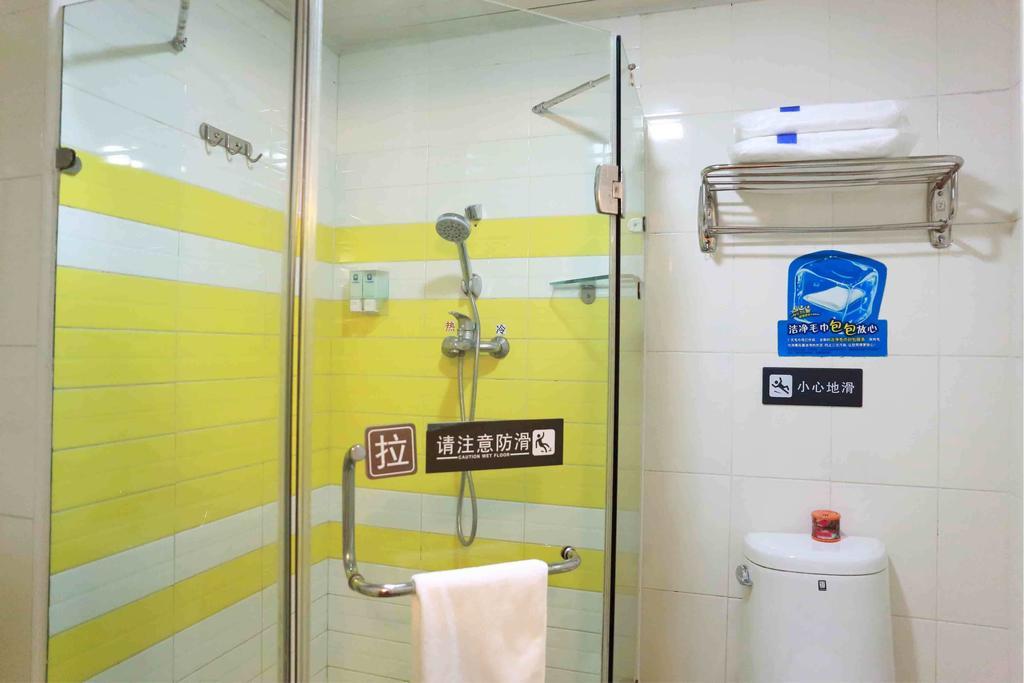 7Days Inn Guiyang Guanshui Road 2Nd Branch Phòng bức ảnh