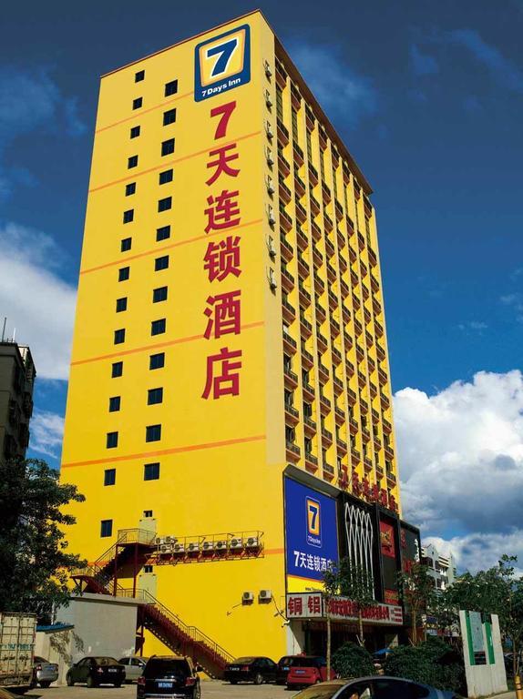 7Days Inn Guiyang Guanshui Road 2Nd Branch Ngoại thất bức ảnh