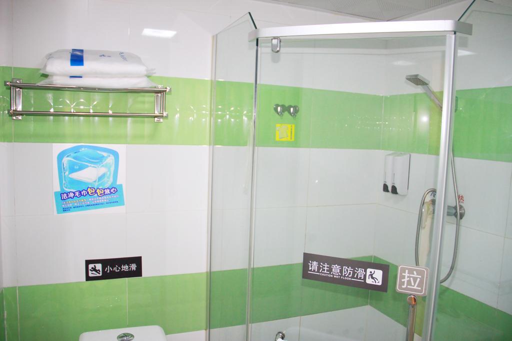7Days Inn Guiyang Guanshui Road 2Nd Branch Ngoại thất bức ảnh