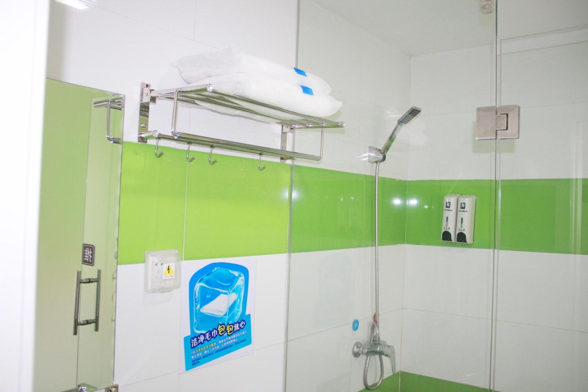7Days Inn Guiyang Guanshui Road 2Nd Branch Ngoại thất bức ảnh