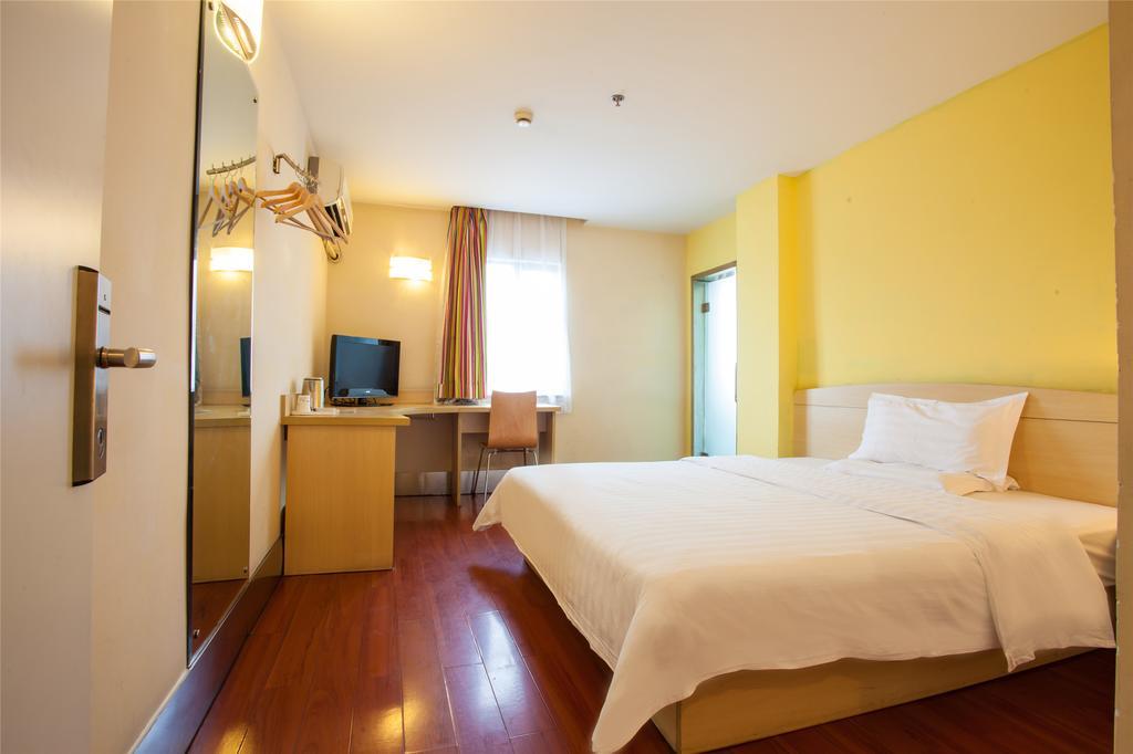 7Days Inn Guiyang Guanshui Road 2Nd Branch Ngoại thất bức ảnh