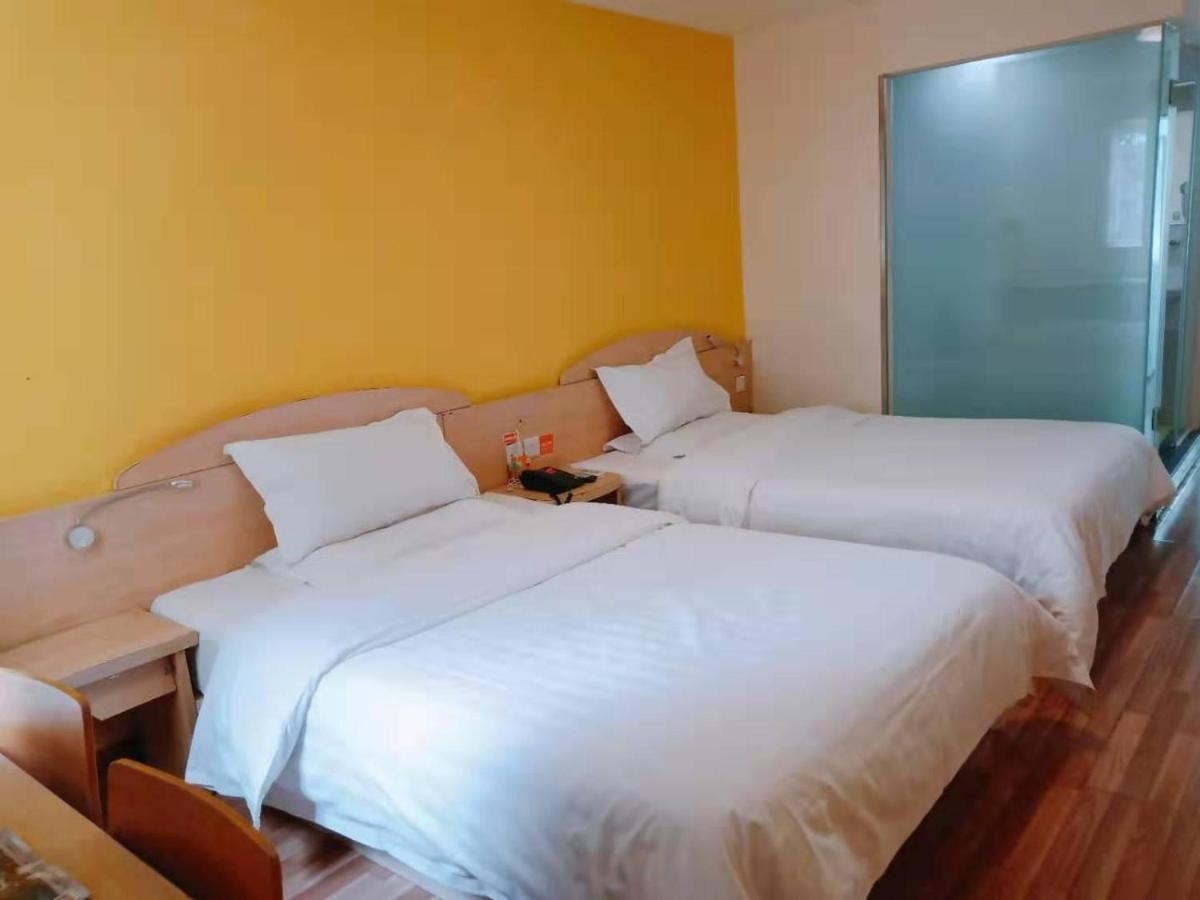7Days Inn Guiyang Guanshui Road 2Nd Branch Ngoại thất bức ảnh